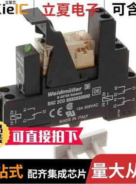 7940006158继电器 〔RCLKIT 24VDC 1CO LED GN 〕