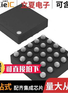 TPA2050D4YZKT芯片 〔AUDIO AMPLIFIER 〕
