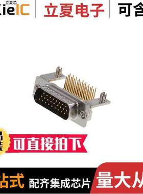 781-M26-113R141连接器 〔CONN DSUB HD PLUG 26POS R/A SLDR 〕