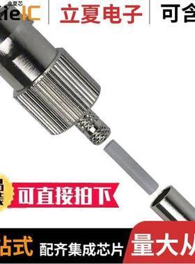 112160连接器 〔CONN BNC JA【 STR 50 OHM CRIMP 〕