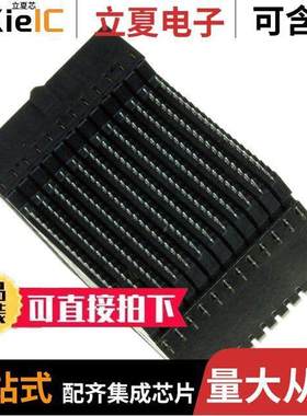 10076209-101LF连接器 〔CONN RCPT HD 216POS EDGE MNT 〕