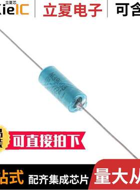 M39003/01-7224电容 〔CAP TANT 10UF 10% 50V AXIAL 〕