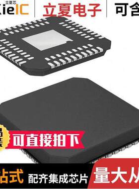 CC2564RVMR射频 〔IC RF TXRX BLUETOOTH 76VQFN 〕