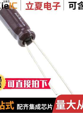 UPW1H100MDD1TD电容 〔CAP ALUM 10UF 20% 50V RADIAL 〕