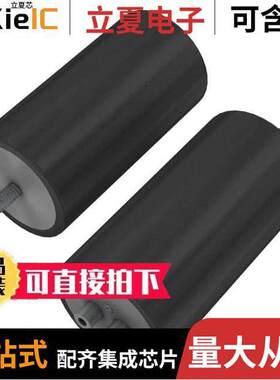 PEH169MT5220QB2电容 〔CAP ALUM .022F 63VDC SCREW 〕