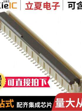 501951-6000连接器 〔CONN FFC VERT 60POS 0.50MM SMD 〕