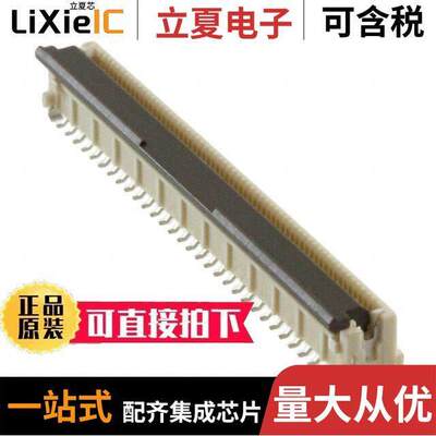 501951-6000连接器 〔CONN FFC VERT 60POS 0.50MM SMD 〕