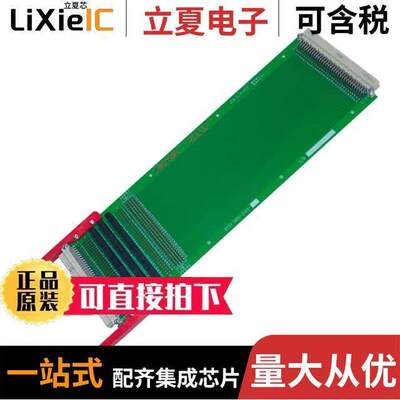 UEB220-3U连接器 〔CARD EXTENDERS 96 PINS CONTACTS 〕