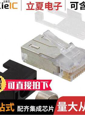 937-SP-361010-A108连接器 〔CONN MOD PLUG 10P10C SHIELDED 〕