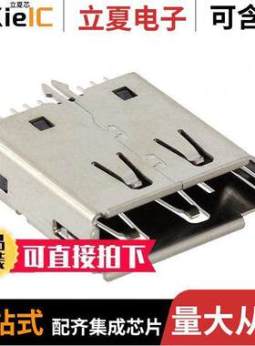 2041441-2连接器 〔CONN RCPT DISPLAYPORT 20POS VERT 〕