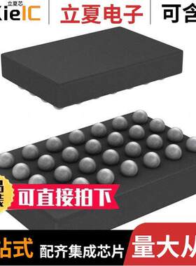 LMR24220TLX/NOPB芯片 〔IC REG BU【 ADJUSTABLE 2A 28USMD 〕