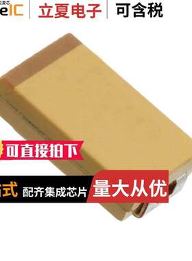 TCJY106M035R0070电容 〔CAP TANT POLY 10UF 35V 2917 〕