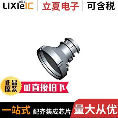 1394089-1连接器 〔CONN CABLE CLAMP BLA【 〕