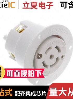 1301490063连接器 〔PWR ENT RCPT NEMAL21-30 PNL SCRW 〕