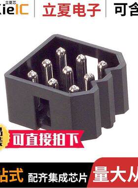 0010181090连接器 〔CONN HEADER VERT 9POS 5.03MM 〕