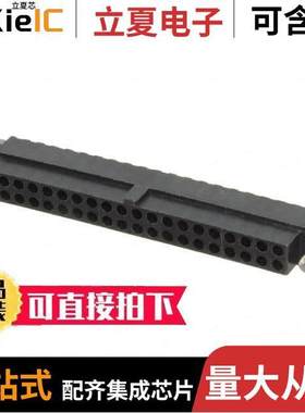 M80-4184098连接器 〔CONN RCPT 2MM 40POS 〕