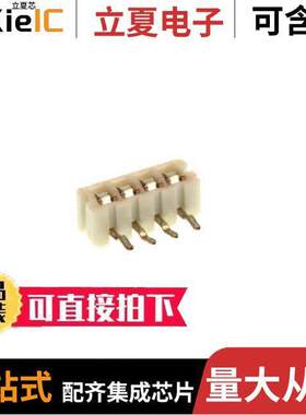 0524180410连接器 〔CONN RCPT 4POS 0.079 TIN PCB R/A 〕