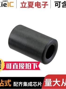 2631665702滤波器 〔FERRITE CORE 225OHM SOLID 9.53MM 〕