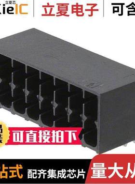 1786895连接器 〔TERM BLO【 HDR 16POS 90DEG 3.5MM 〕