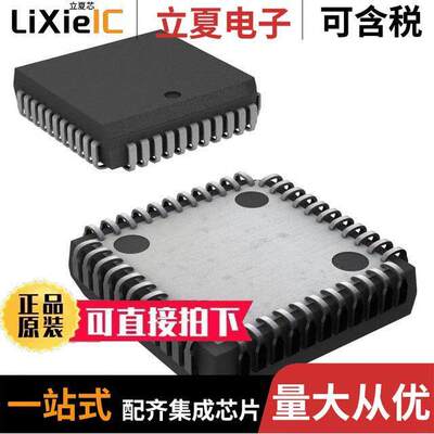 MM145453VX芯片 〔LIQUID CRYSTAL DRIVER 〕