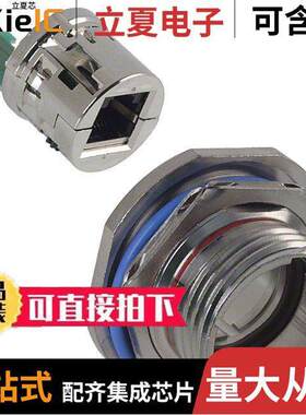 RJFTV72N00连接器 〔CONN MOD JA【 8P8C UNSHIELDED 〕