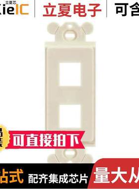 NK2RMFEI连接器 〔MOD FRAME 〕