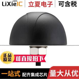 MA761.B.BICG.003射频 MALE 〕 SMA DOME ANT 〔RF PAN