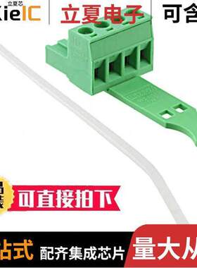 1776155连接器 〔TERM BLO【 PLUG 4POS STR 5.08MM 〕