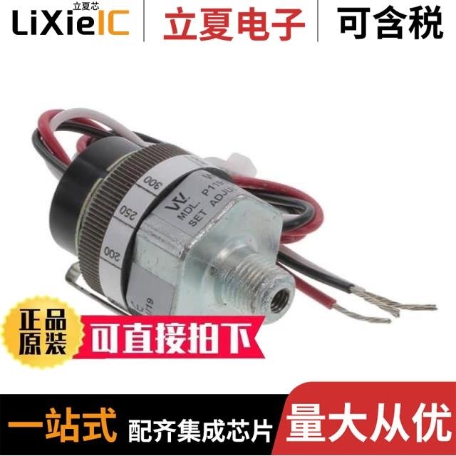 P119G-50H-C12L-DIS/P119G-5H-C12TS-DIS/P119G-10H-C12TS-DIS