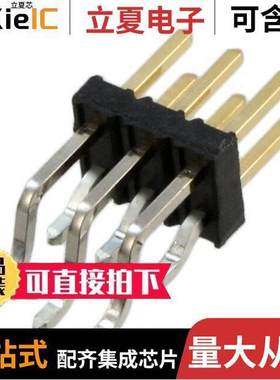 10112690-G03-03LF连接器 〔CONN HEADER SMD R/A 6POS 2MM 〕