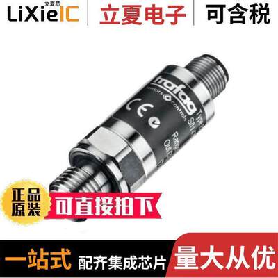 8252.H4.2530.01.19.34.40  Trafag Sensors and Controls