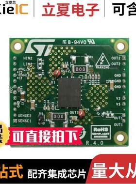 EVALPWD13F60开发板 〔EVAL BOARD FOR PWD13F60 〕