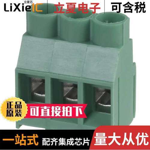 OSTT7030150连接器 〔TERM BLK 3P SIDE ENT 6.35MM PCB 〕