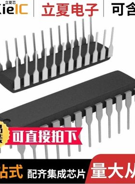 SN74ABT823DBRG4/SN74AHC125RGYR/SN74ALS373ADWR