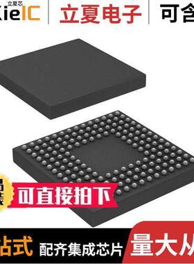 AD9734BBC芯片 〔IC DAC 10BIT 1.2GSPS 160CSPBGA 〕