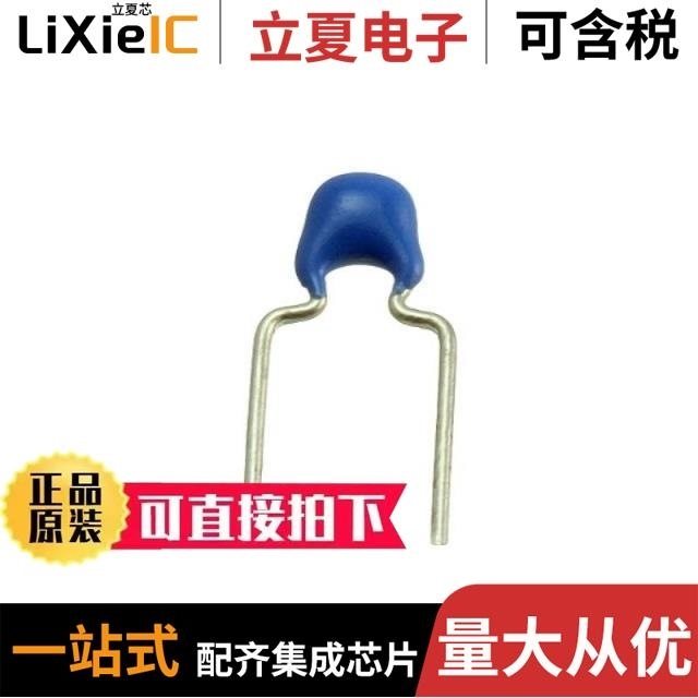 CGA5L3X7R1H105M160AE/CGA5L3X8R1H105K160AE