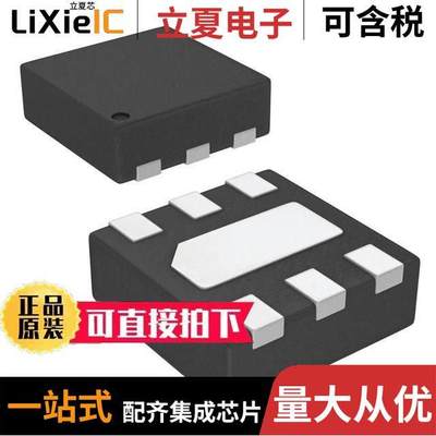 FAN2558MP10X芯片 〔IC REG LINEAR 1V 180MA 6MLP 〕