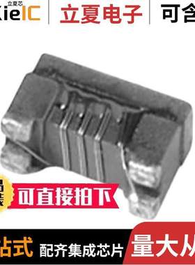 ICM1206ER900M滤波器 〔CMC 370MA 2LN 90 OHM SMD 〕