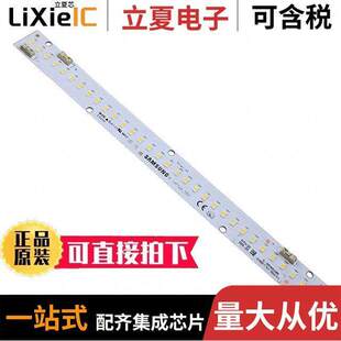 件 〔LED 〕 B8R1N30LAWW光电元