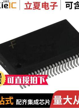 74ACT16245SSCX芯片 〔IC TXRX NON-INVERT 5.5V 48SSOP 〕