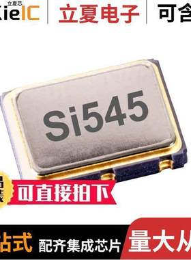 545AAA000127BAG晶振 〔XTAL OSC XO 644.53125MHZ LVPECL 〕