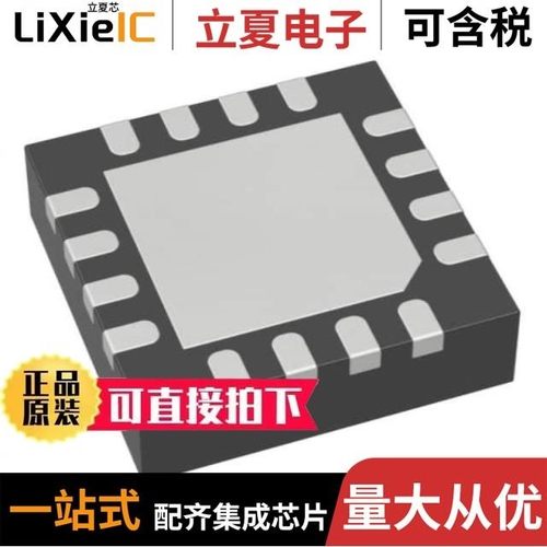 LT3517IUF#PBF/LT3518EFE#PBF/LT3518EUF#PBF