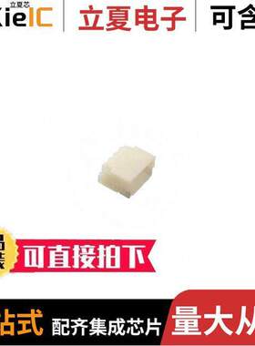 1SH-A-03-TR-SMT连接器 〔CONN HEADER SMD R/A 3POS 1MM 〕