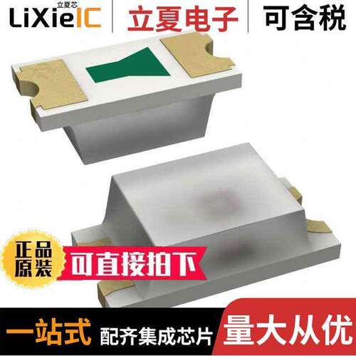 SML-D15MWT86光电元件 〔LED YLW/GREEN DIFFUSED 1608 SMD 〕