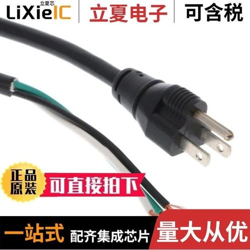 HT66F3185-24SSOP/HT66F002-10MSOP/HT66F0021-8SOP