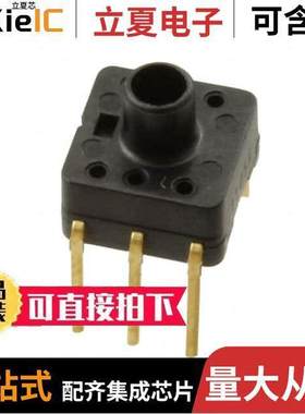 ADP5160传感器，变送器 〔SENSOR PRESSURE 500KPA STD DIP 〕