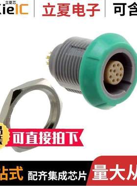 PLB4G520009连接器 〔CONN RCPT FMALE 9POS SOLDER CUP 〕