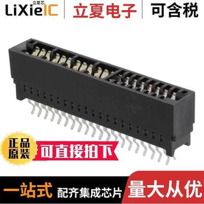 2007088-3连接器 〔CONN EDGE DUAL FMALE 24POS 0.100 〕