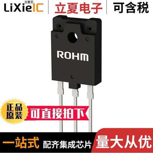 RGTH60TK65GC11  Rohm Semiconductor