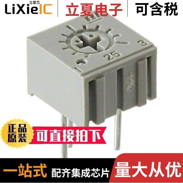 25PR10KLF/25PR1KLF/25PR100KLF